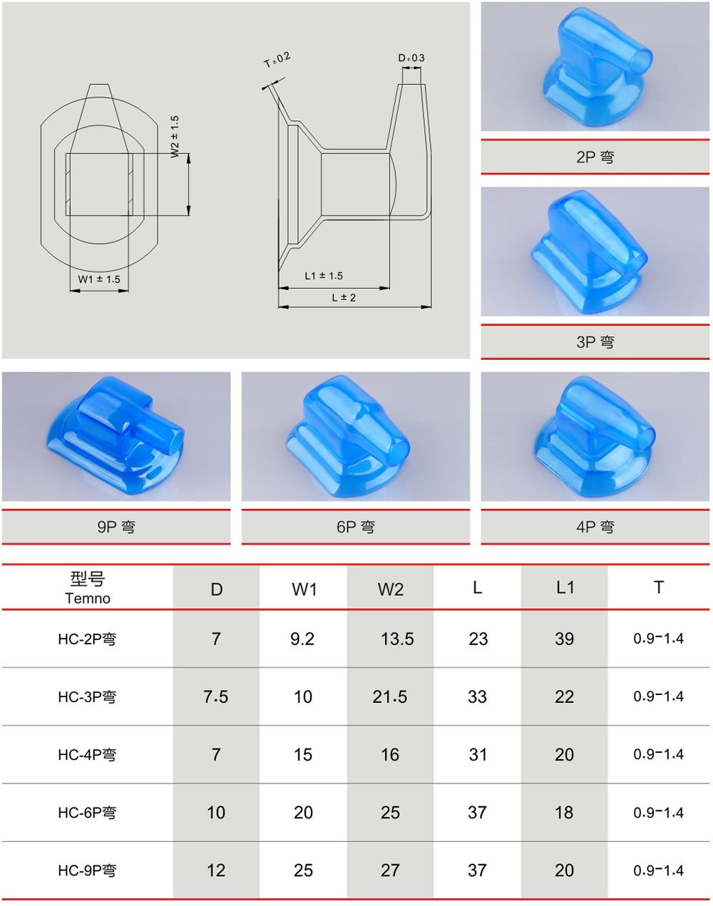 20220427宏信畫冊(cè)_頁(yè)面_11_r3_c2_r3_c2.jpg